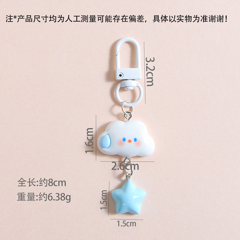 Cartoon Funny Speechless Clouds and Stars Keychain Pendant Cute Girl Heart Bag Couple