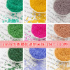 3mm Transparent Frosted Glass Rice Beads Loose Handmade Diy Beaded Bracelet Jewelry