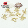 18k Gold-filled Color-protected Zircon Butterfly Double-row Bead Spacer Handmade Diy