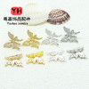 18k Gold-filled Color-protected Zircon Butterfly Double-row Bead Spacer Handmade Diy