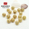 High Color Retention Ancient Gold Transfer Beads Hollow Spacer Diy Bracelet Necklace