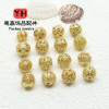 High Color Retention Ancient Gold Transfer Beads Hollow Spacer Diy Bracelet Necklace
