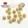 High Color Retention Ancient Gold Transfer Beads Hollow Spacer Diy Bracelet Necklace