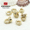 14k Gold-filled Color-preserving Diamond Double-ring Interwoven Spacer Beads with Diy