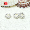 14k Color-preserving Full Diamond Micro-paved Zircon Wrapped Twist Beads Spacer Garland