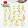 Ancient Golden Sand Gold Pendant Necklace Bracelet Separated Beads Loose Diy Jewelry