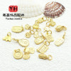 Ancient Golden Sand Gold Pendant Necklace Bracelet Separated Beads Loose Diy Jewelry