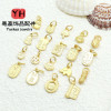 Ancient Golden Sand Gold Pendant Necklace Bracelet Separated Beads Loose Diy Jewelry
