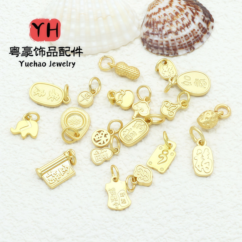 Ancient Golden Sand Gold Pendant Necklace Bracelet Separated Beads Loose Diy Jewelry