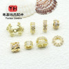 14k Gold-filled, Color-preserving, Micro-paved Zircon, Large Hole Stone Bucket Beads