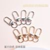 Metallic Electroplated Door Buckle Diy Jewelry Accessories Opening Keychain Connection
