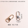 Metallic Electroplated Door Buckle Diy Jewelry Accessories Opening Keychain Connection