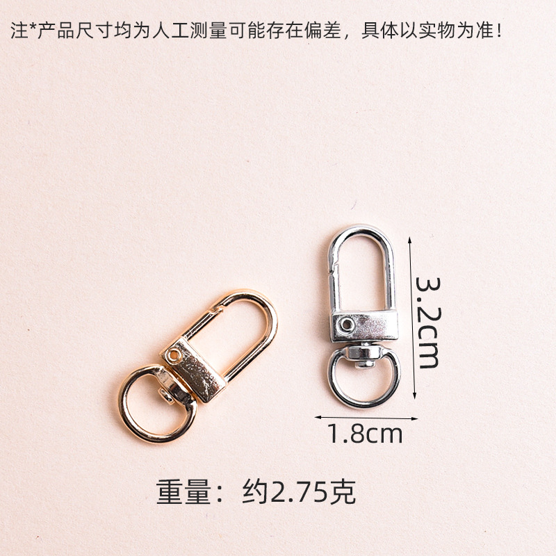 Metallic Electroplated Door Buckle Diy Jewelry Accessories Opening Keychain Connection