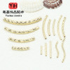 Copper Electroplated Real Gold 18k Gold-covered Color-preserved Flower Elbow Diy Jewelry