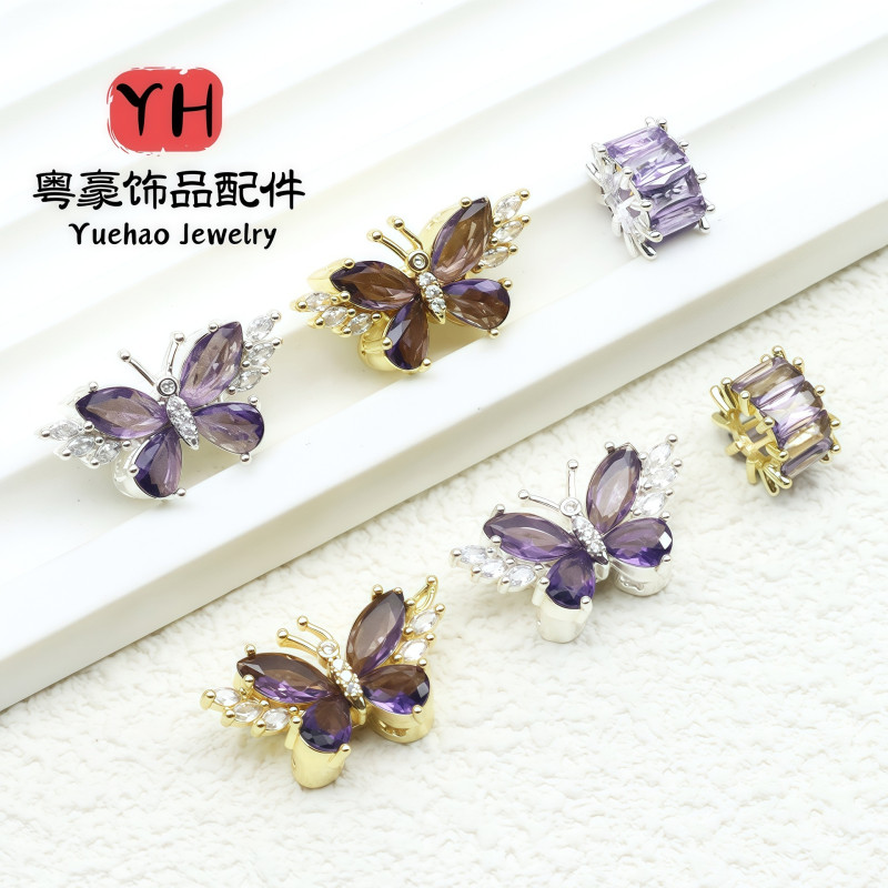 Color-preserving Silver Zirconium Butterfly Spacer Beads Diy Pearl Bracelet Necklace