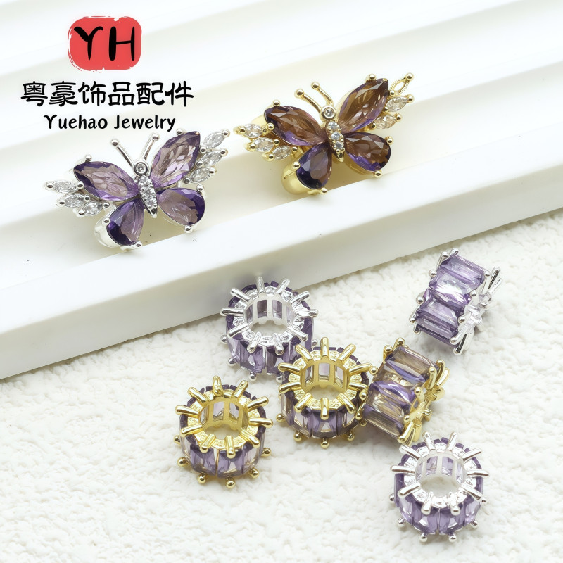 Color-preserving Silver Zirconium Butterfly Spacer Beads Diy Pearl Bracelet Necklace