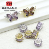 Color-preserving Silver Zirconium Butterfly Spacer Beads Diy Pearl Bracelet Necklace