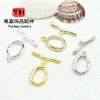 14k Gold-plated Color-preserving Oval Ot Buckle Pearl Necklace Ending Irregular Jewelry