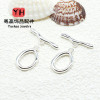 14k Gold-plated Color-preserving Oval Ot Buckle Pearl Necklace Ending Irregular Jewelry
