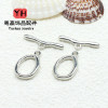 14k Gold-plated Color-preserving Oval Ot Buckle Pearl Necklace Ending Irregular Jewelry