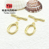 14k Gold-plated Color-preserving Oval Ot Buckle Pearl Necklace Ending Irregular Jewelry