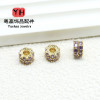 Diy Jewelry Crystal Double-layer Micro-paved Cubic Zirconia Accessories Barrel Beads