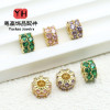 Diy Jewelry Crystal Double-layer Micro-paved Cubic Zirconia Accessories Barrel Beads