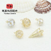 14k Gold-filled Color-preserving Micro-paved Zircon Hollow Pendant Diy Jewelry