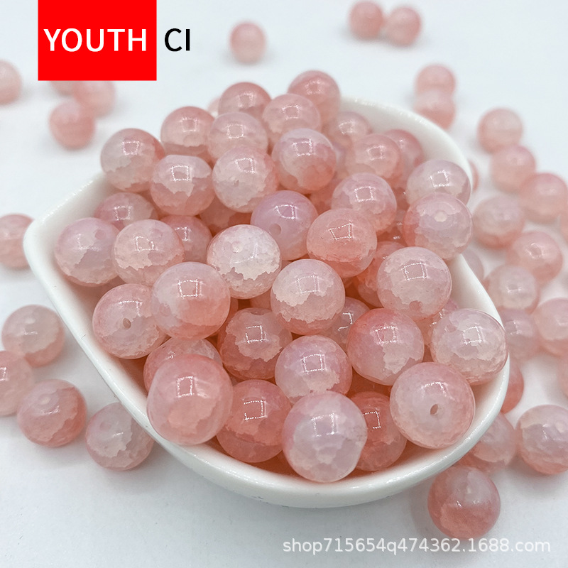 10mm Ice Cracked Jade Broken Glass Beads Imitation Loose Bead Bracelet Diy Straight Hole