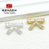 14k Gold-filled Color-protected Zircon Bow Through-hole Separated Beads Handmade Diy