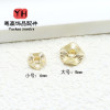 Wavy Striped Spacers, Crystal Accessories, 14k Gold-covered, Color-preserving Diy