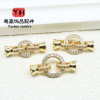 14k Gold-filled Diy Accessories Set with Stone Round Pearl Necklace Buckle Fashion