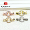 14k Gold-filled Diy Accessories Set with Stone Round Pearl Necklace Buckle Fashion