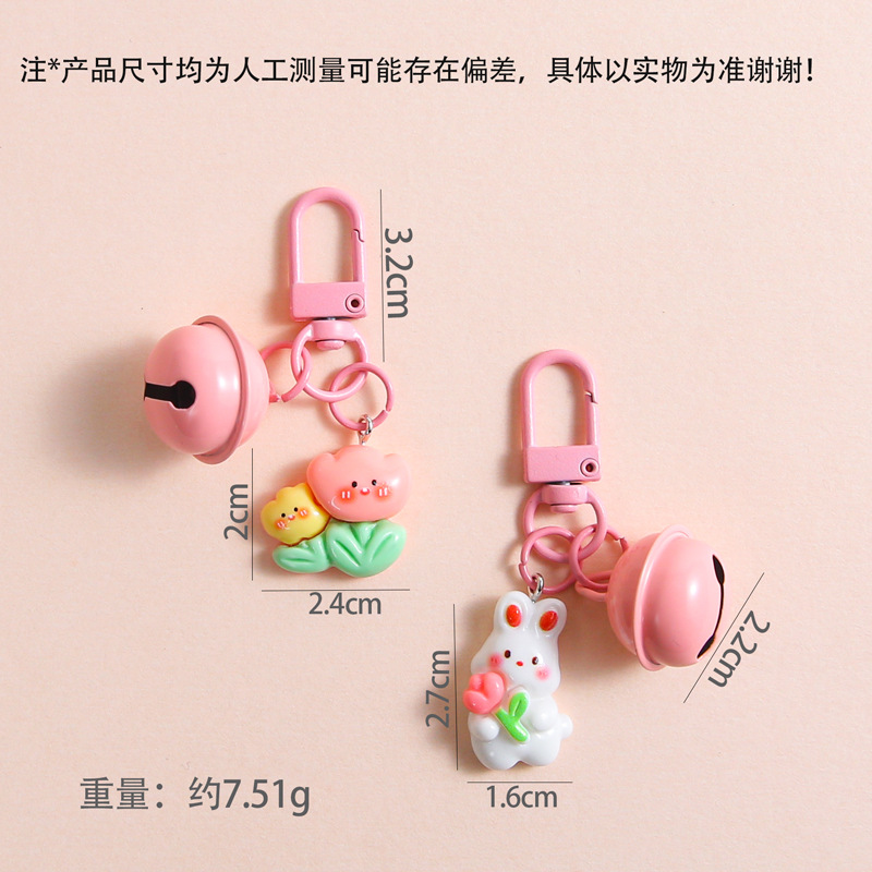 Cute Cartoon Resin Rabbit Flower Keychain Pendant Sweet Girly Heart Backpack Mobile Phone