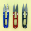 Beaded U-shaped Scissors Diy Jewelry Making Tools Home Daily Sewing Yarn Bracelet