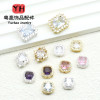 Copper Plated Thick Silver Inlaid with Zircon Small Square Flower Porous Beads Diy