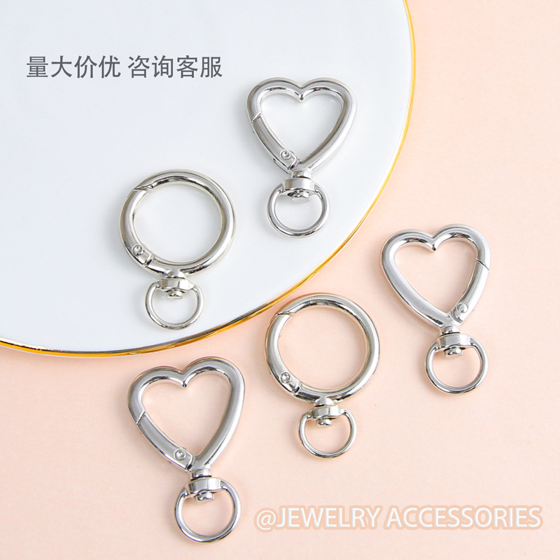 Zinc Alloy White K Love Keychain Hardware Spring Ring Open Connecting Buckle Jewelry