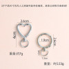 Zinc Alloy White K Love Keychain Hardware Spring Ring Open Connecting Buckle Jewelry