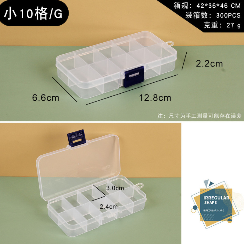 Bracelet Beads Loose Bead Storage Box Diy Transparent Compartment Pp Plastic Box with Lid