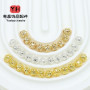 Hollow Small Gold Beads, Loose Spacer Accessories, 14k Gold-filled Color-preserving Diy