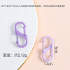 Colorful Double Opening S-shaped Door Buckle Spring Zinc Alloy Keychain Jewelry Diy