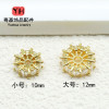 Inlaid Zircon Hole Drill Ring Separated Beads 14k Gold-filled Color-preserving Diy
