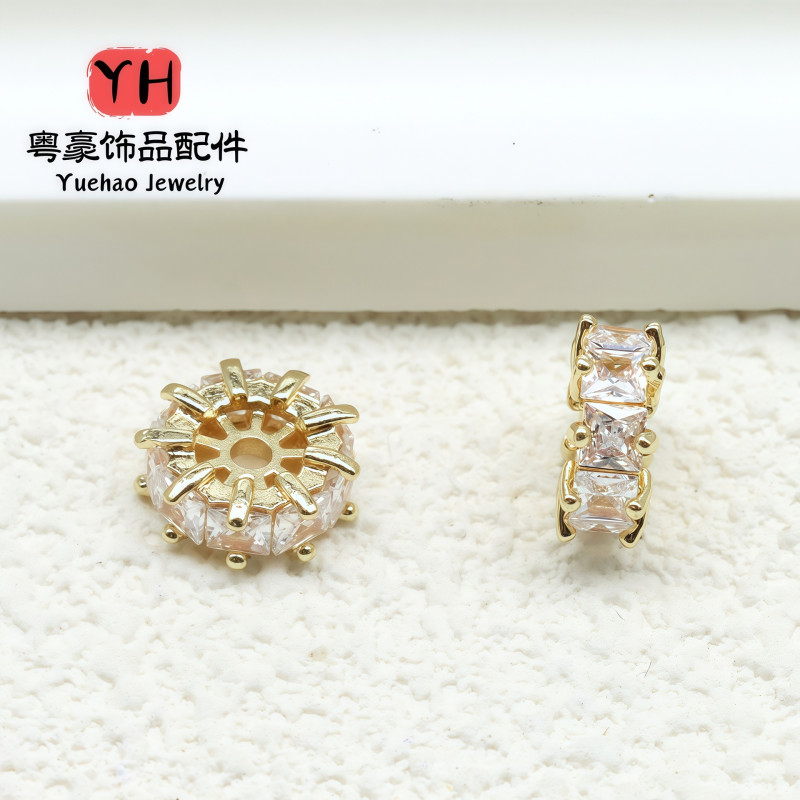 Inlaid Zircon Hole Drill Ring Separated Beads 14k Gold-filled Color-preserving Diy