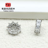 Inlaid Zircon Hole Drill Ring Separated Beads 14k Gold-filled Color-preserving Diy