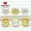 18k Gold-plated Color-preserving Micro-embedded Accessories, Large-hole Twist Striped