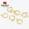 14k Gold-filled, Color-protected, Round Ear Clip, French Earring, Diy Handmade Earrings
