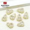 Silver Plated Zircon Spacer Crystal Bracelet Accessories Diy Necklace Gourd Bead Loose