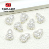 Silver Plated Zircon Spacer Crystal Bracelet Accessories Diy Necklace Gourd Bead Loose