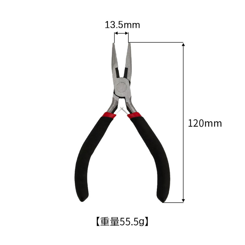 Diy Jewelry Tool Pliers Needle Nose Round Set Silver Craft Making Tools Handmade