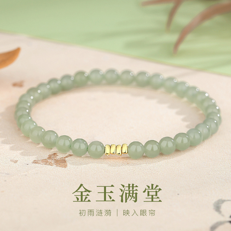 [susu] Sunny Water String Green Bracelet Women's Stacked High-end Feeling Rain Niche